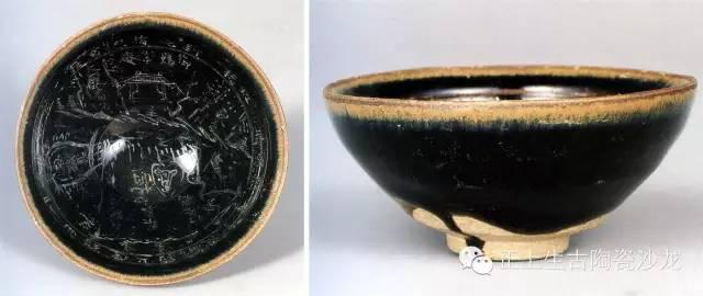 南宋時代 黑釉天目茶碗 二個 福清窯茶盞 唐物 古賞物 時代物(B
